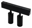 Светильник трековый Magnetic track 220 APL.0204.00.18 Aployt