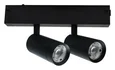 Светильник трековый Magnetic track 220 APL.0204.00.18 Aployt