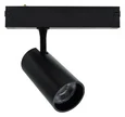Светильник трековый Magnetic track 220 APL.0205.00.20 Aployt