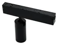 Светильник трековый Magnetic track 220 APL.0205.01.10 Aployt