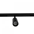 Светильник трековый Magnetic track 220 APL.0205.01.10 Aployt