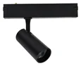 Светильник трековый Magnetic track 220 APL.0205.01.10 Aployt