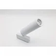 Светильник трековый Aployt APL.0210.11.01