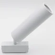 Светильник трековый Aployt APL.0210.11.01