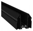Шинопровод трековый Magnetic track 220 APL.0274.00.200 Aployt