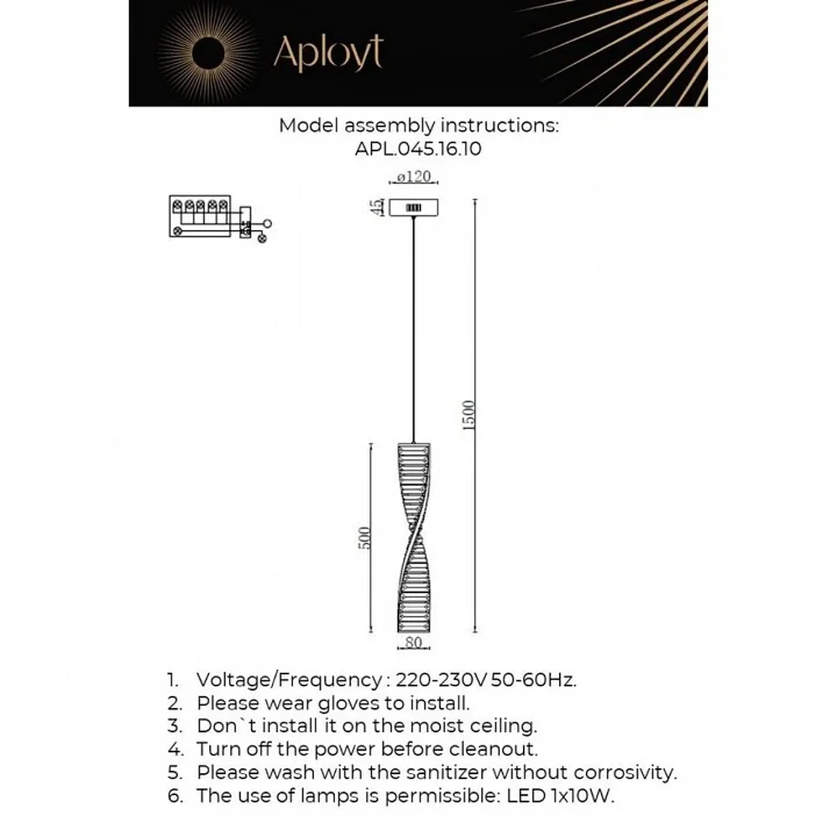 Светильник подвесной Aployt APL.045.16.10