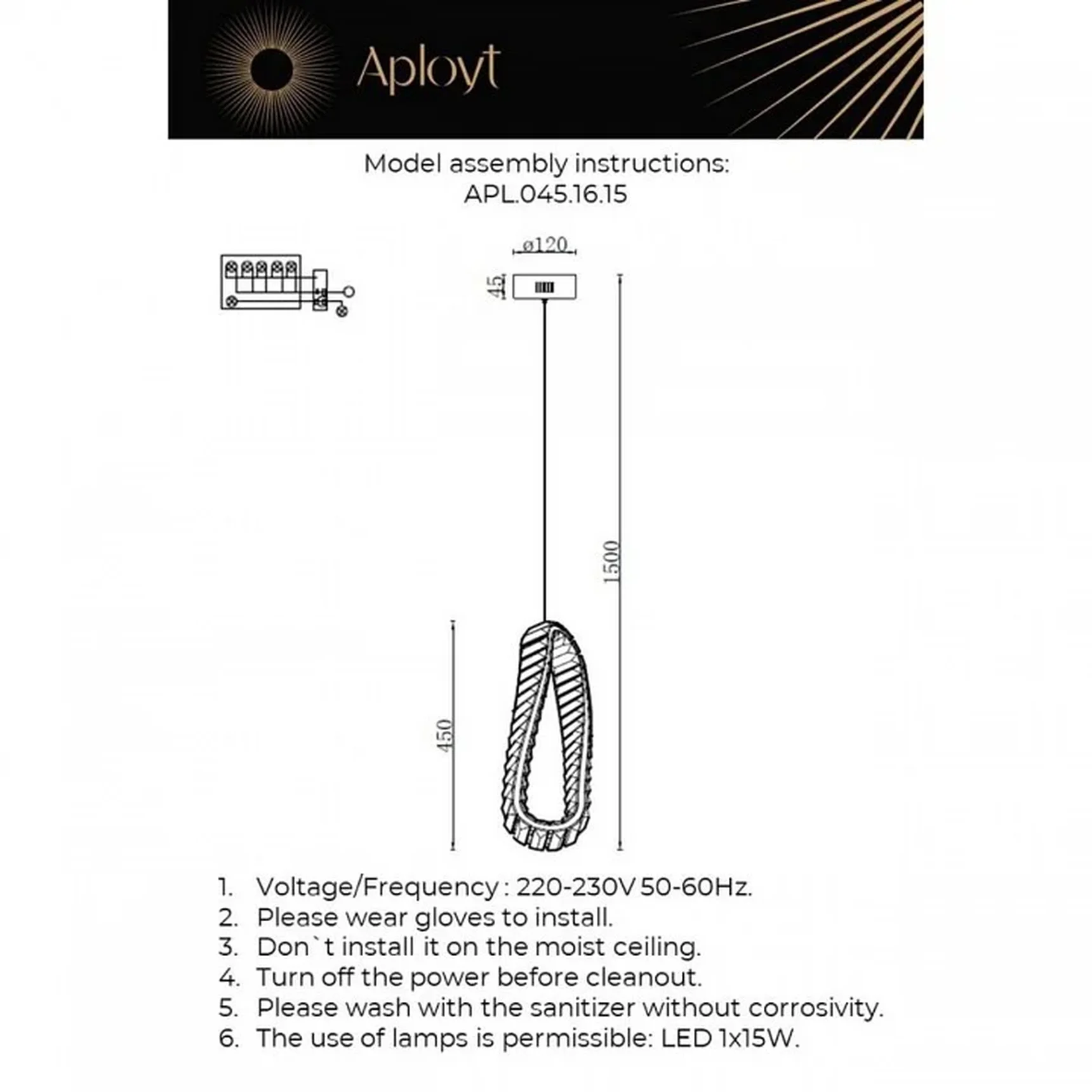 Светильник подвесной Aployt APL.045.16.15