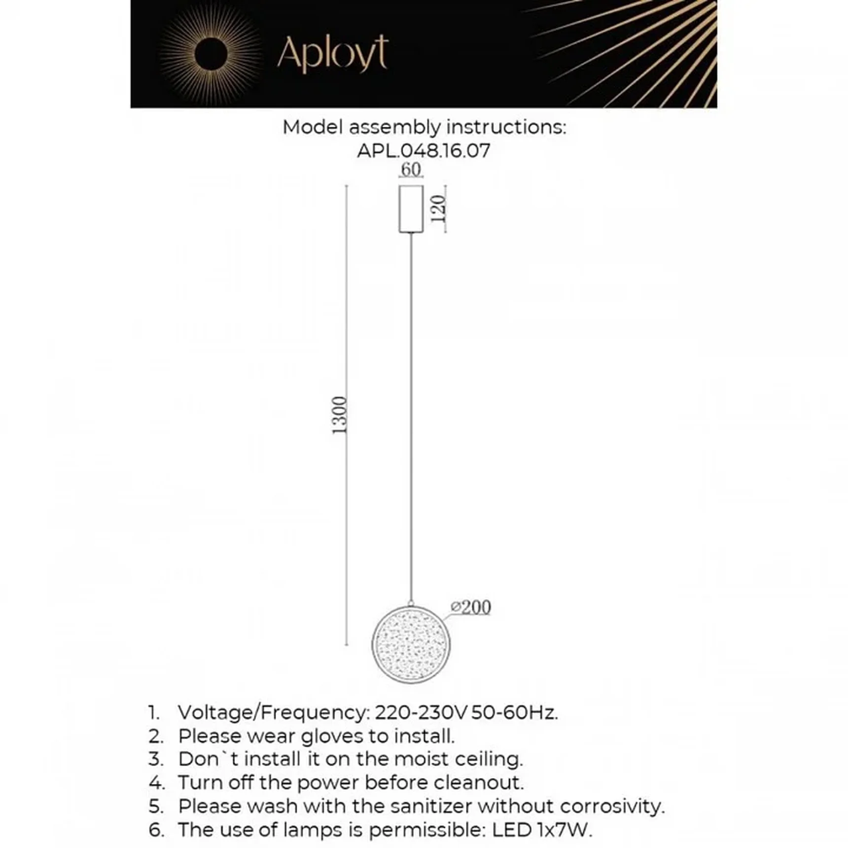 Светильник подвесной Aployt APL.048.16.07