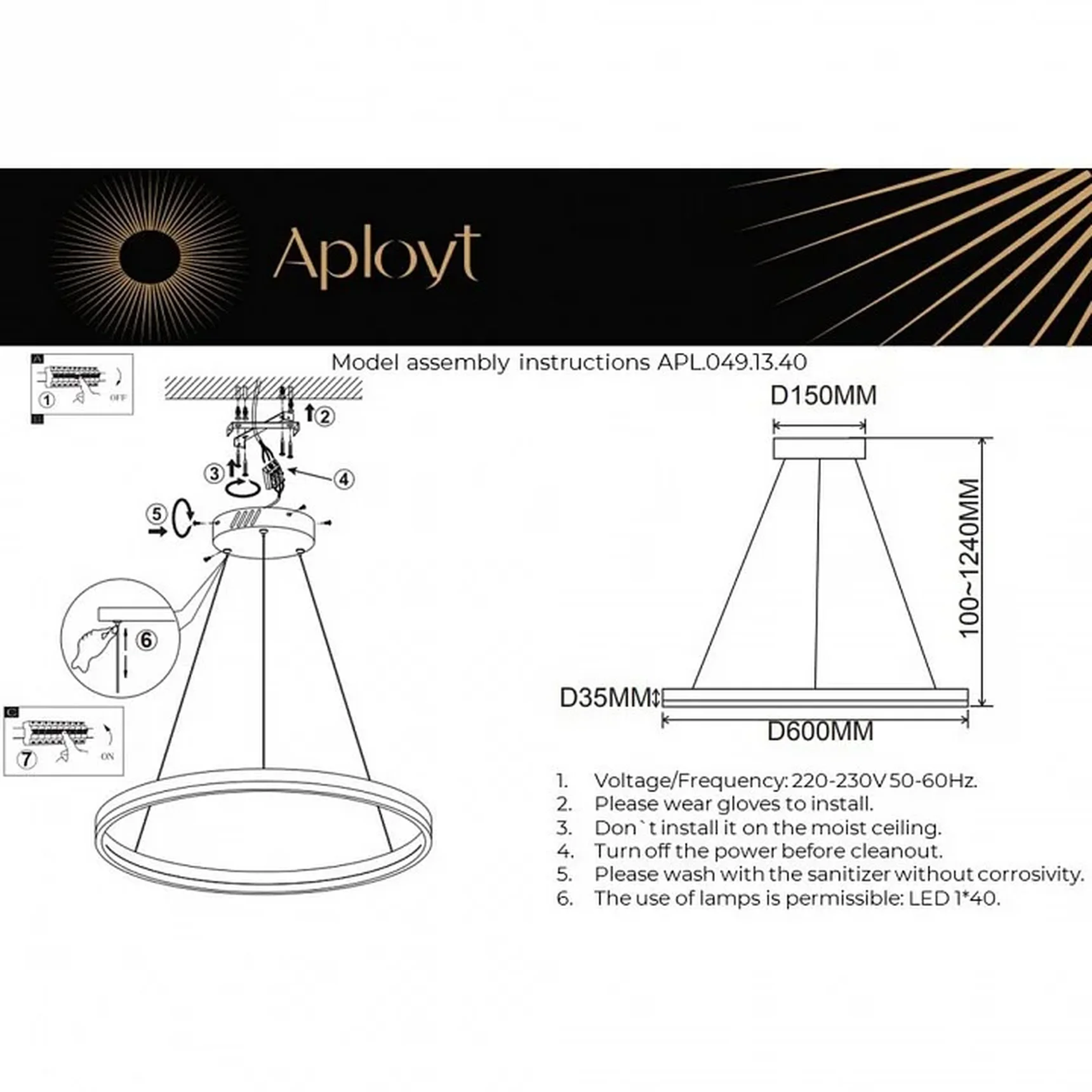 Люстра подвесная Aployt APL.049.13.40