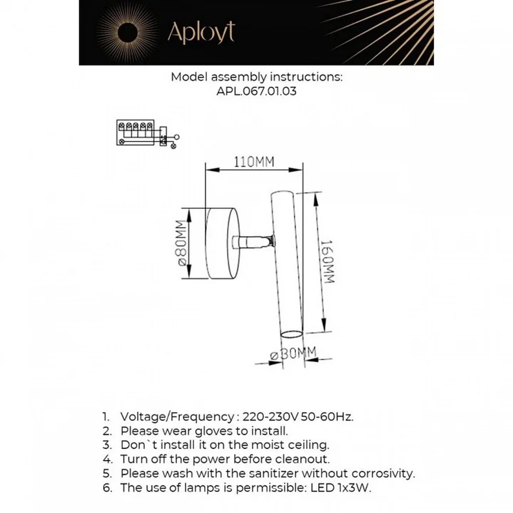 APL.067.01.03 Бра настенное Aployt Honor