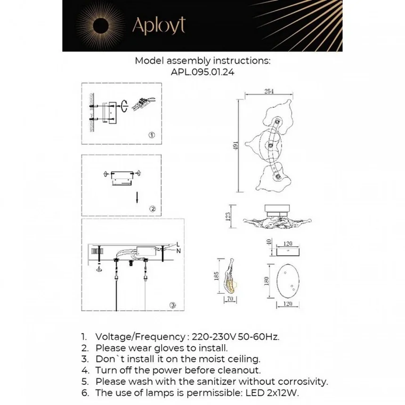 Светильник настенный (Бра) Aployt APL.095.01.24