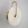 APL.322.01.05 Бра настенное светодиодное Aployt Zhulen