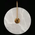 APL.322.01.05 Бра настенное светодиодное Aployt Zhulen