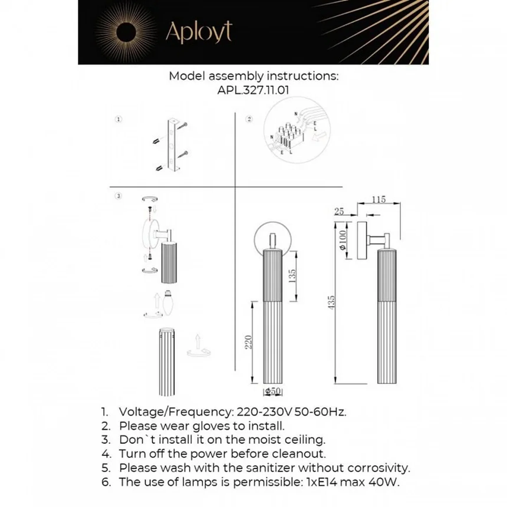 APL.327.11.01 Бра настенное Aployt Kasia