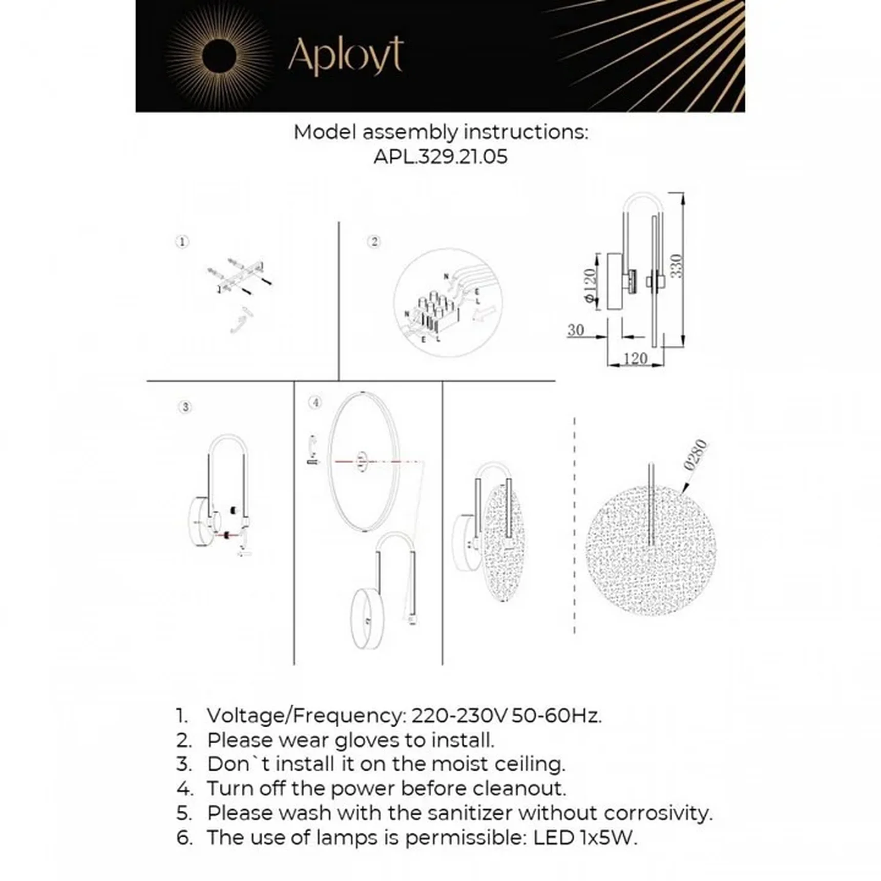 APL.329.21.05 Бра настенное Aployt Luca