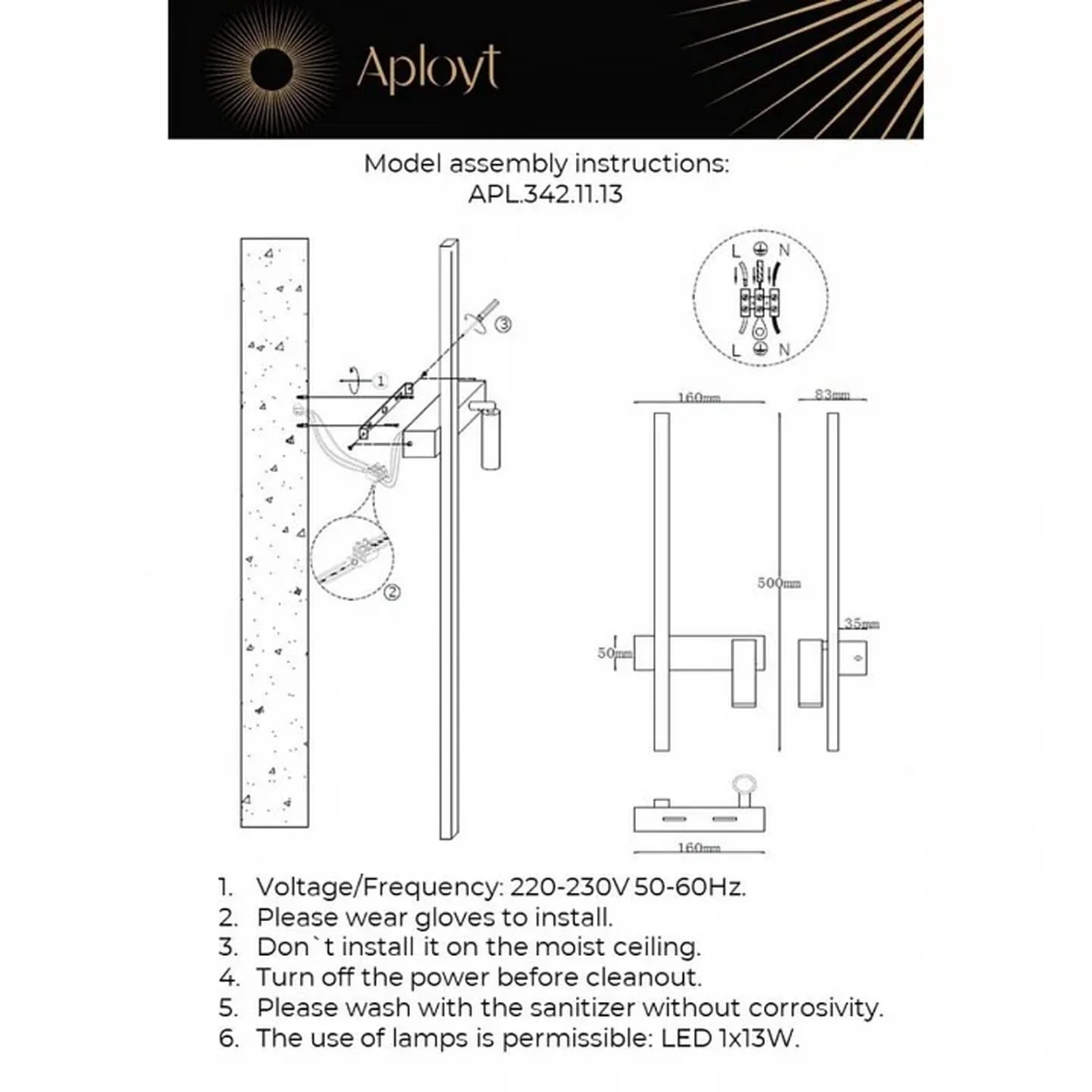 Светильник настенный (Бра) Aployt APL.342.11.13