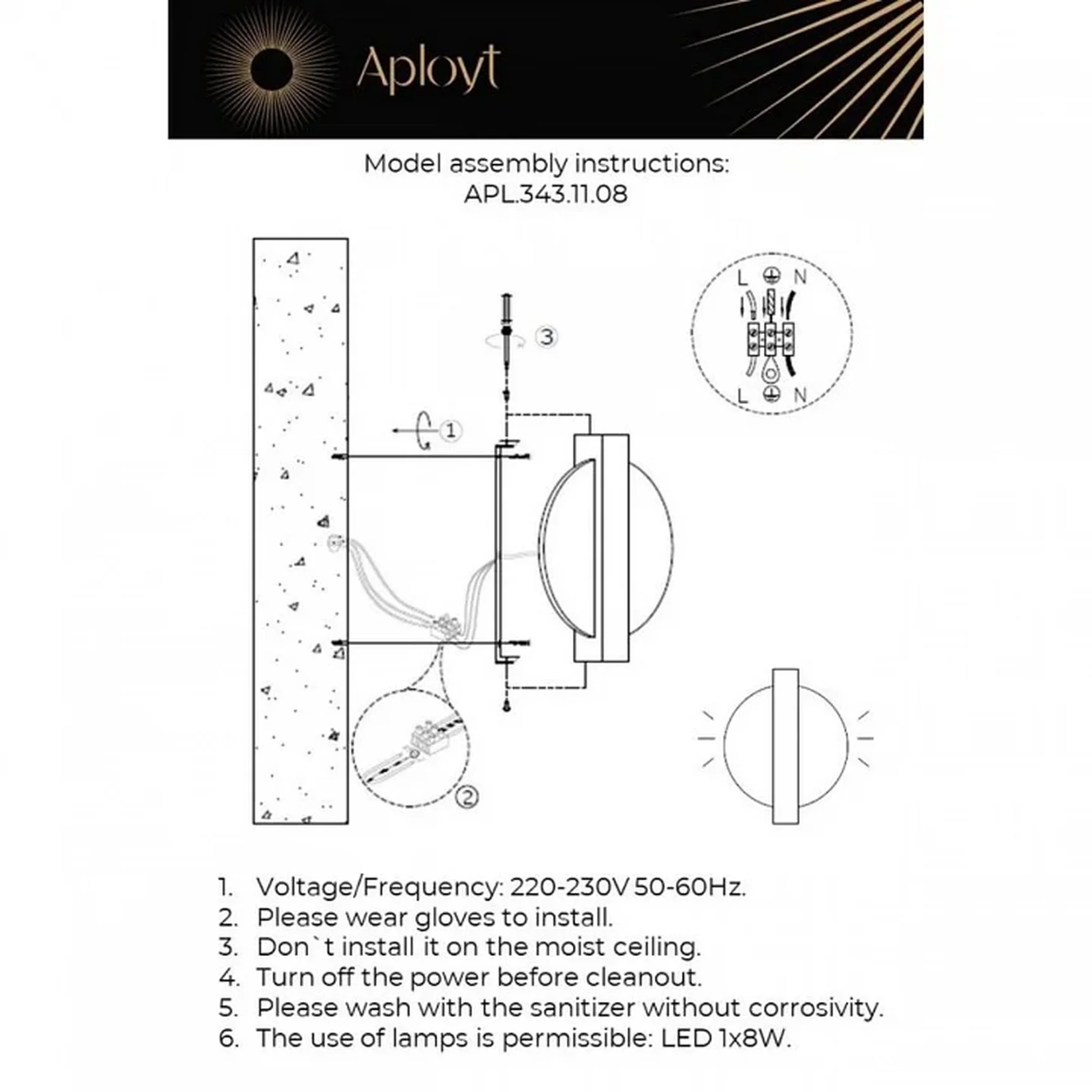 Светильник настенный (Бра) Aployt APL.343.11.08