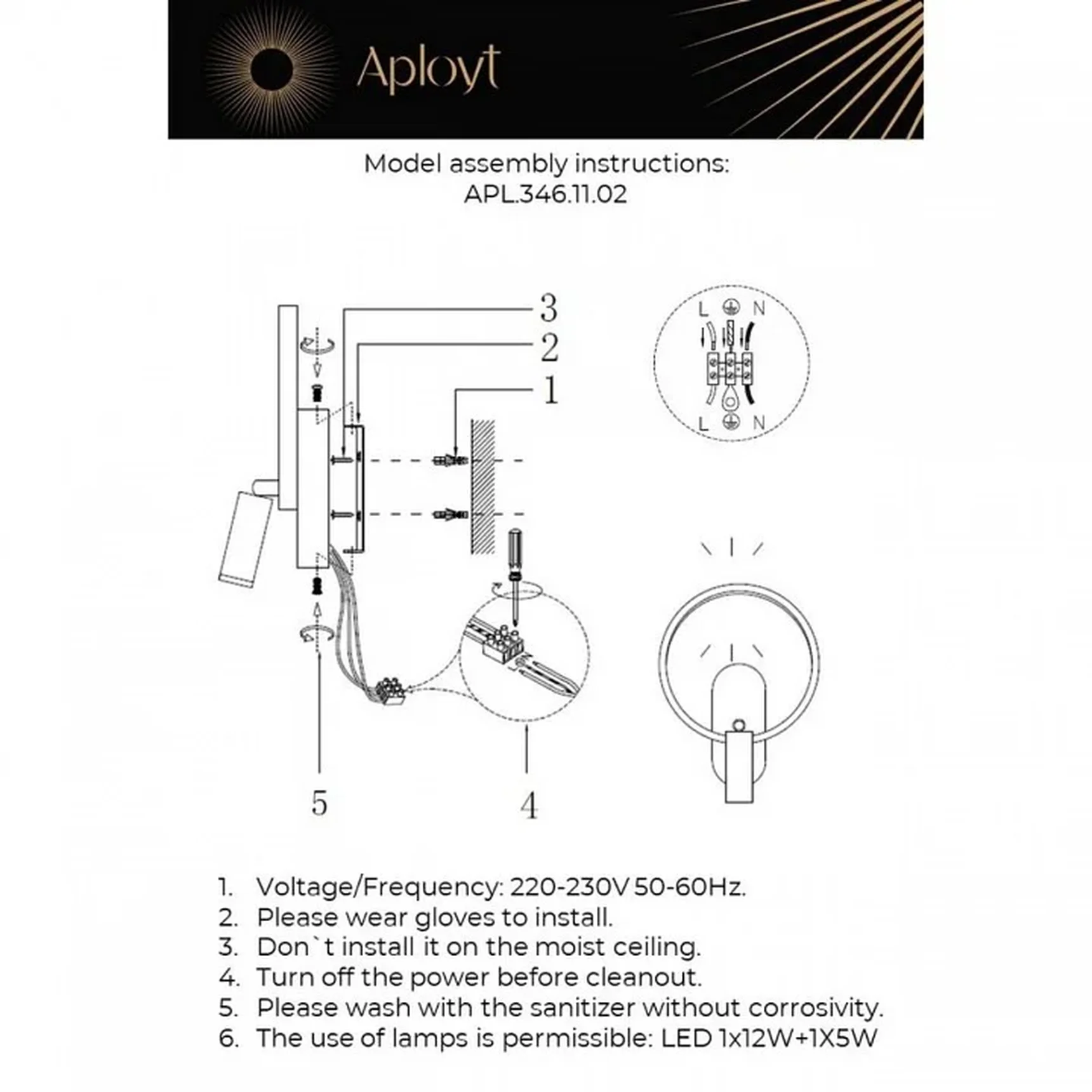 Светильник настенный (Бра) Aployt APL.346.11.02