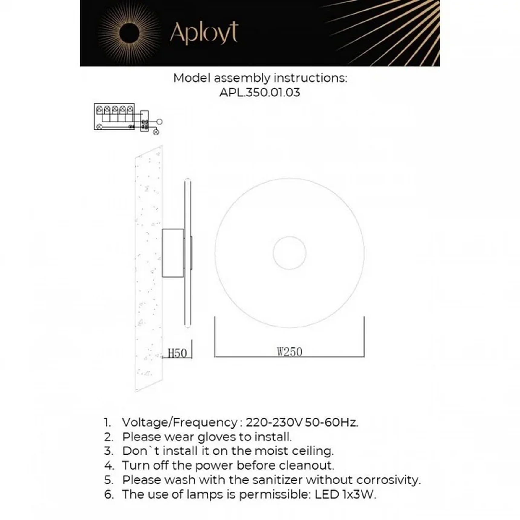 Светильник настенный (Бра) Aployt APL.350.01.03