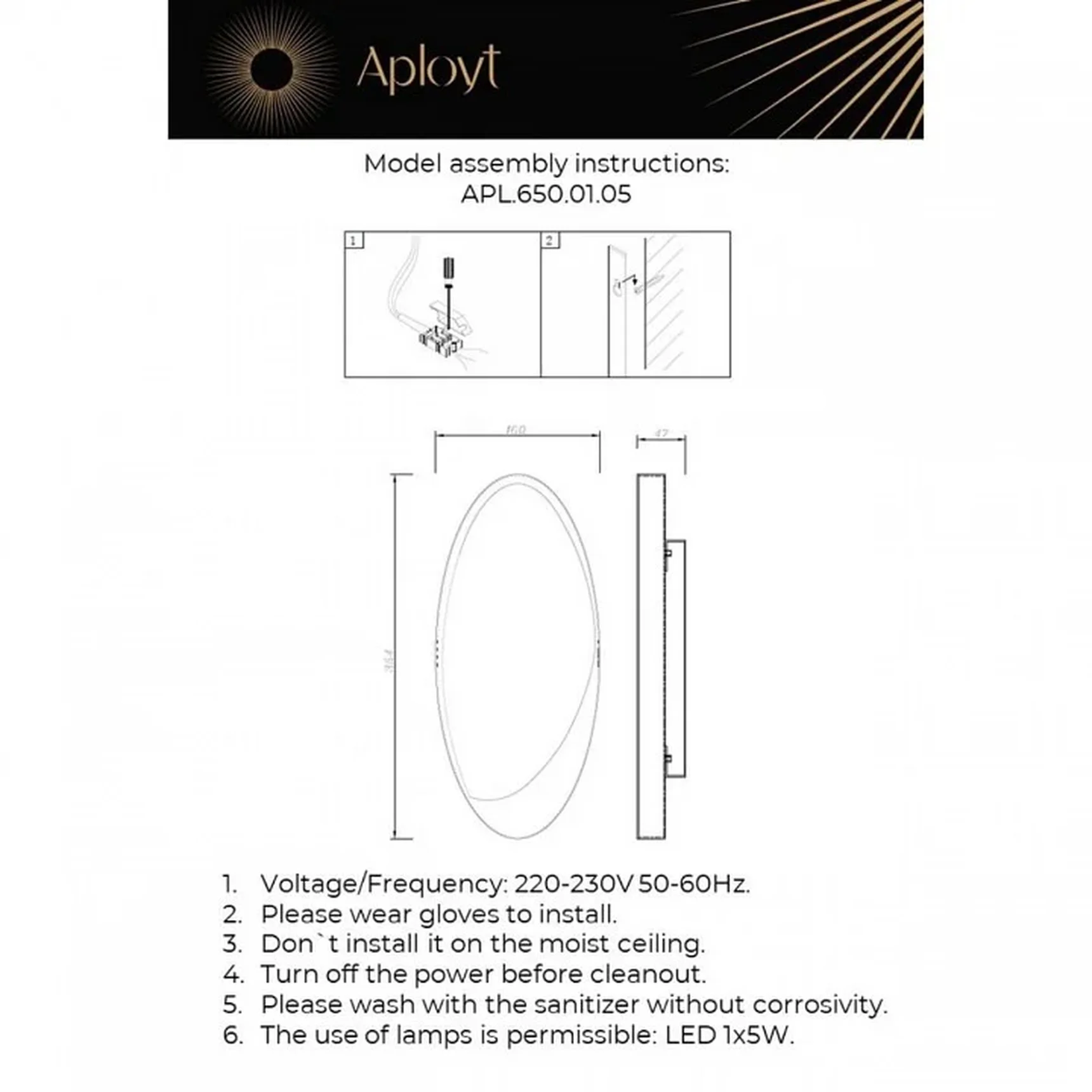 Светильник настенный (Бра) Tommaso APL.650.01.05 Aployt