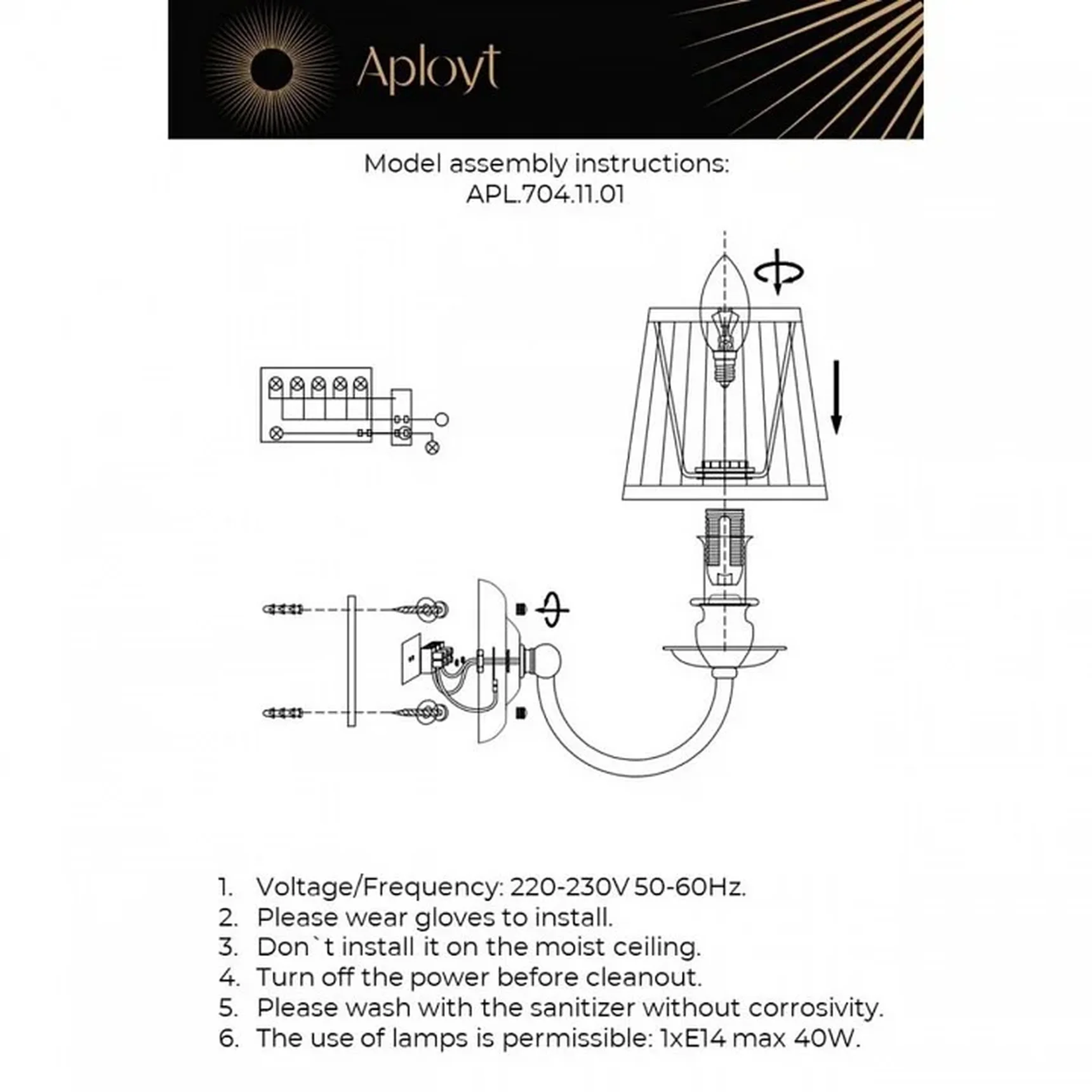 APL.704.11.01 Бра настенное Aployt Gaell
