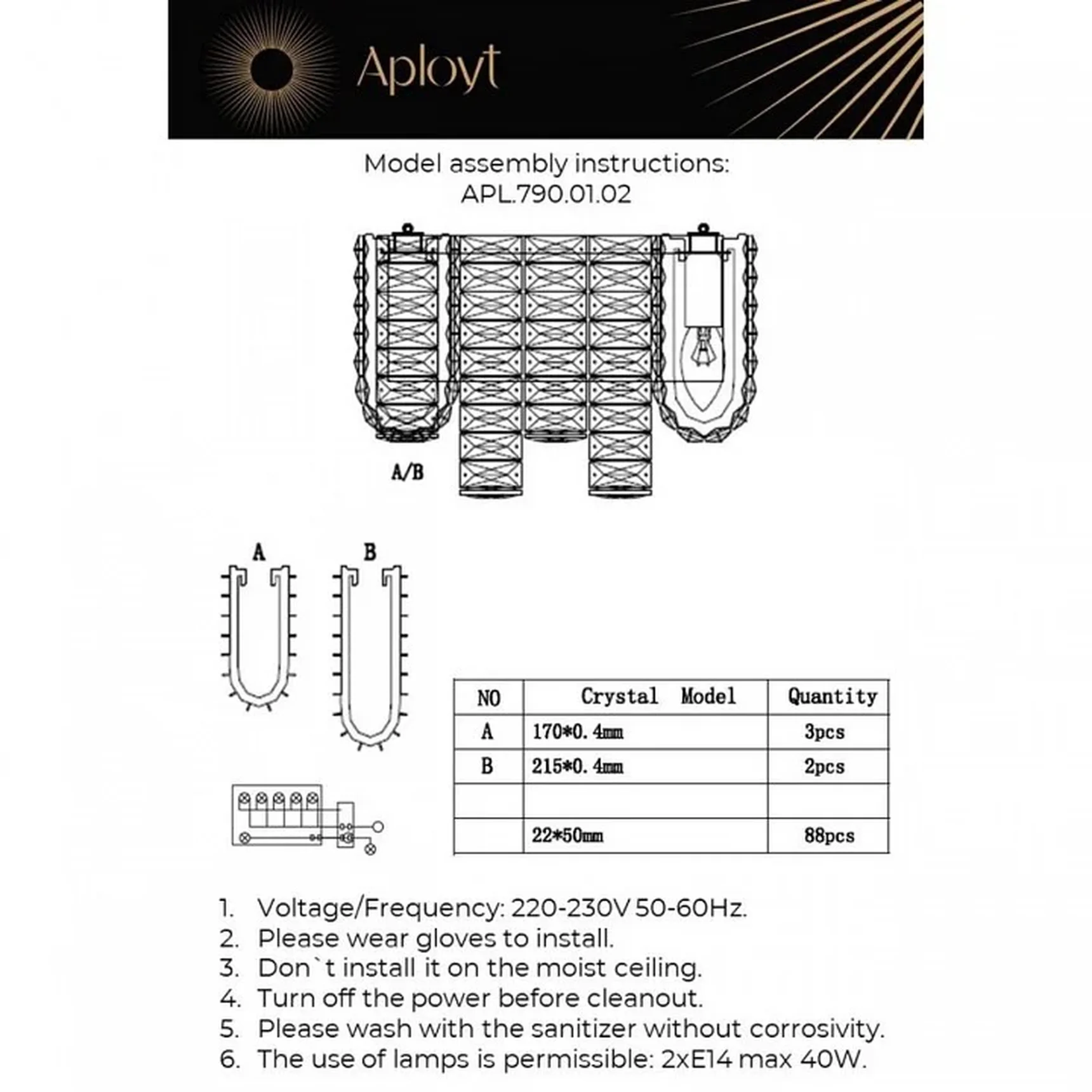 Светильник настенный (Бра) Aployt APL.790.01.02