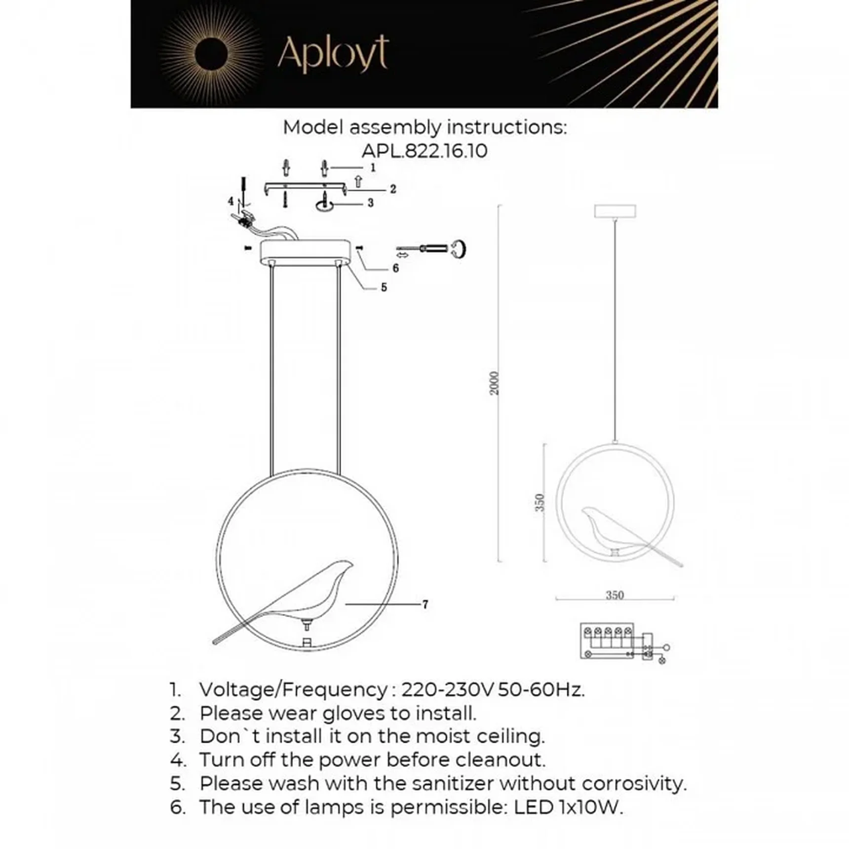 Светильник подвесной Aployt APL.822.16.10