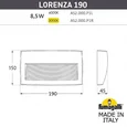 Светильник для подсветки лестниц накладной FUMAGALLI LORENZA 190 AS2.000.000.WXK1L белый