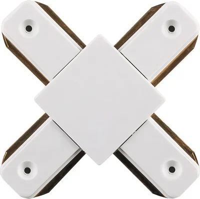 Коннектор Х-образный для шинопровода, белый, LD1002 для CAB1003 и CAB1005