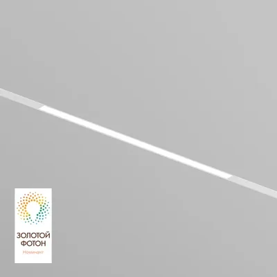 Трековый светильник Denkirs DK8005-WH