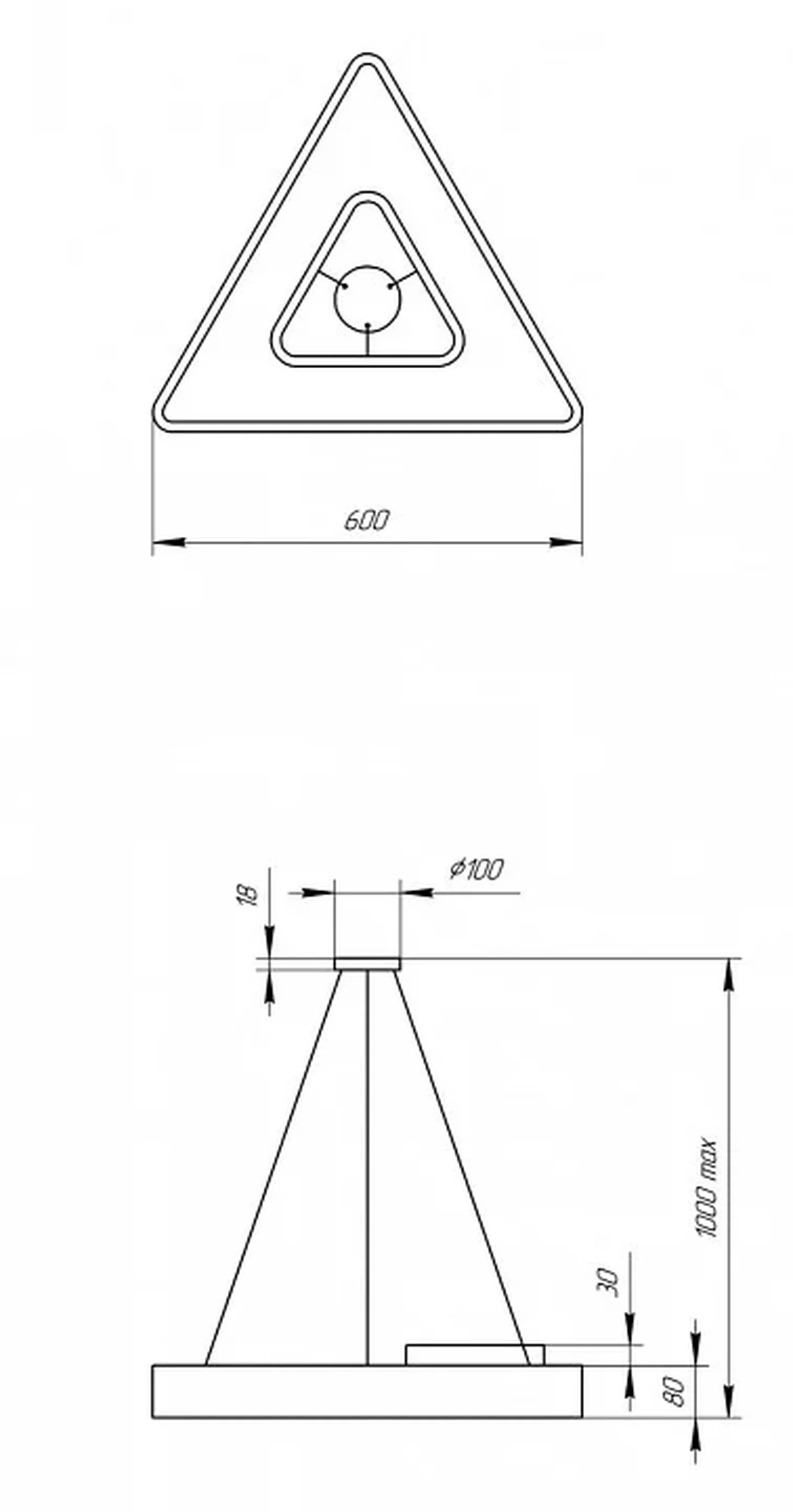 SPO-153-W-40K-030 Светильник светодиодный Geometria ЭРА Delta SPO-153-W-40K-030 30Вт 4000К 2100Лм IP40 600*600*80 белый подвесной
