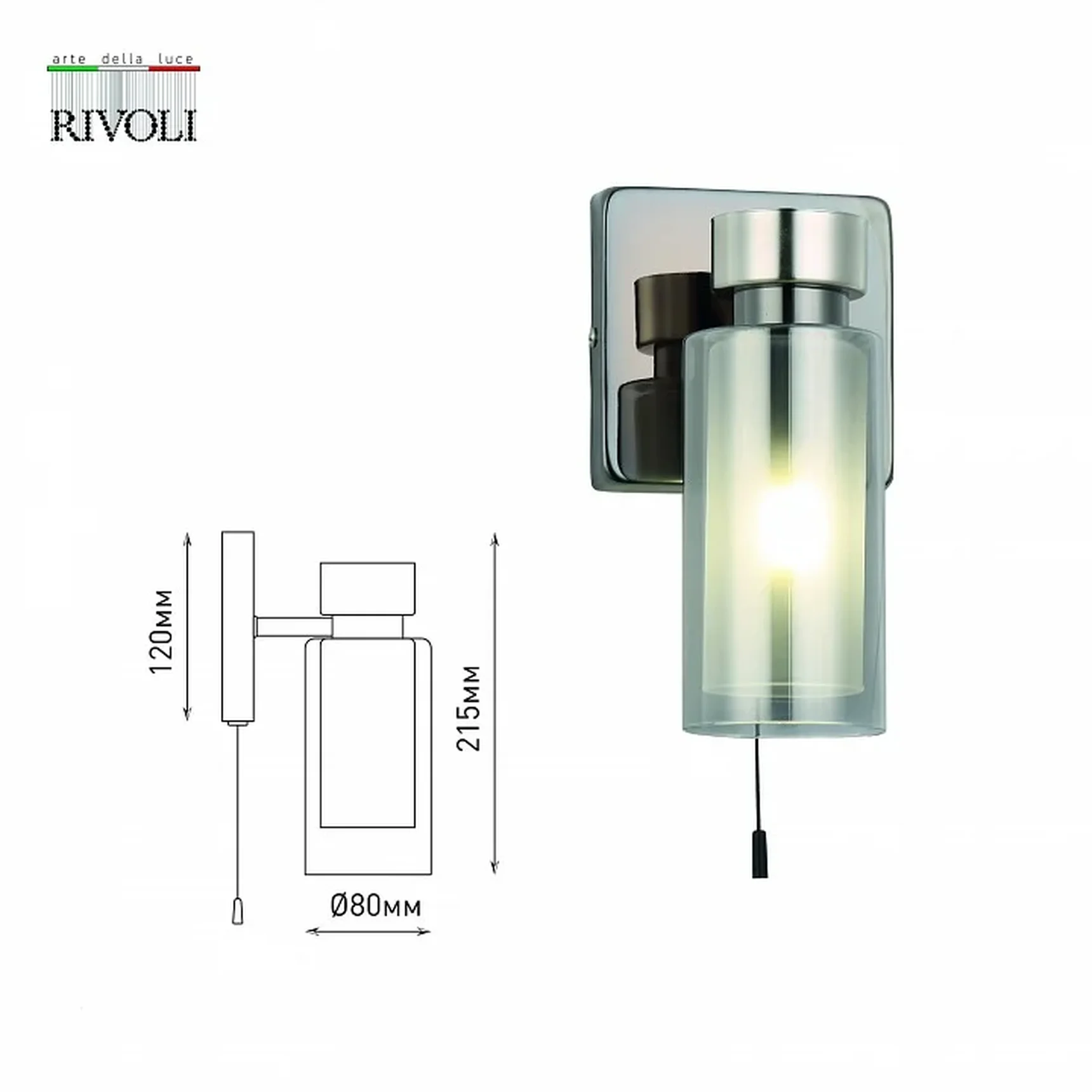Бра светильник Rivoli Klara 3099-401 настенный с выключателем 1 * Е14 15 Вт модерн