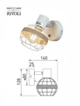 Светильник настенно-потолочный спот Rivoli Anselma 7034-701 1 x E14 40 Вт поворотный с выключателем