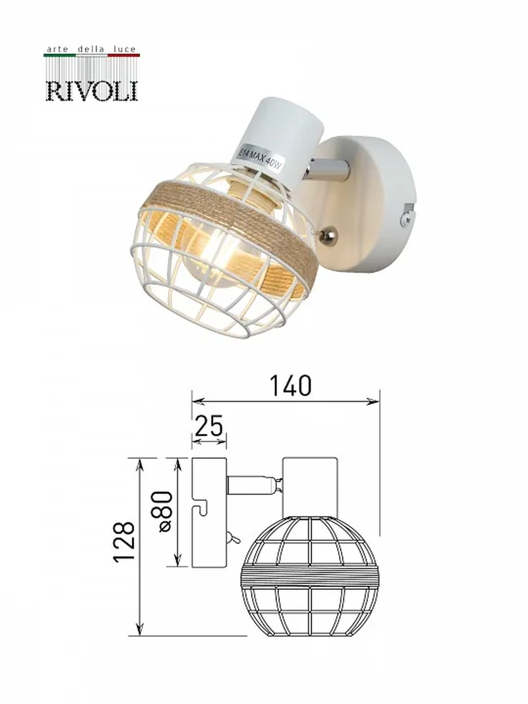 Светильник настенно-потолочный спот Rivoli Anselma 7034-701 1 x E14 40 Вт поворотный с выключателем
