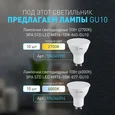 WL37 GR Декоративная подсветка ЭРА WL37 GR MR16/GU10, серый, для интерьера, фасадов зданий