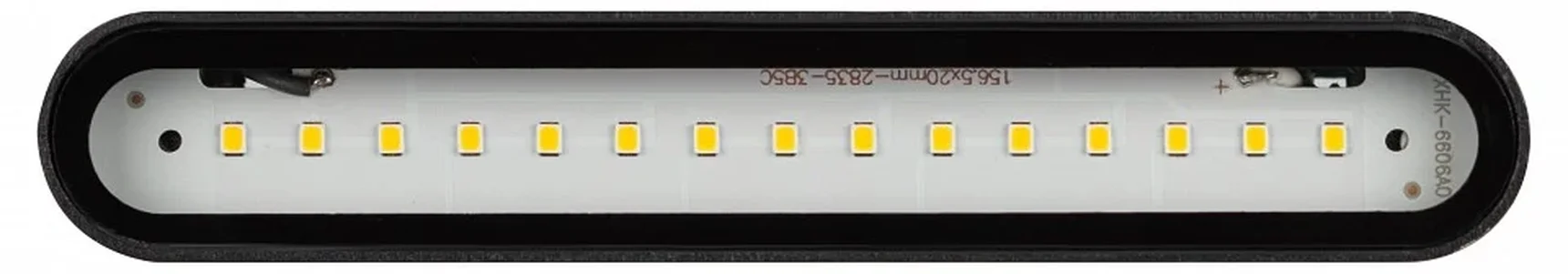 WL41 WH Декоративная подсветка ЭРА WL41 WH светодиодная 10Вт 3500К белый IP54 для интерьера, фасадов зданий