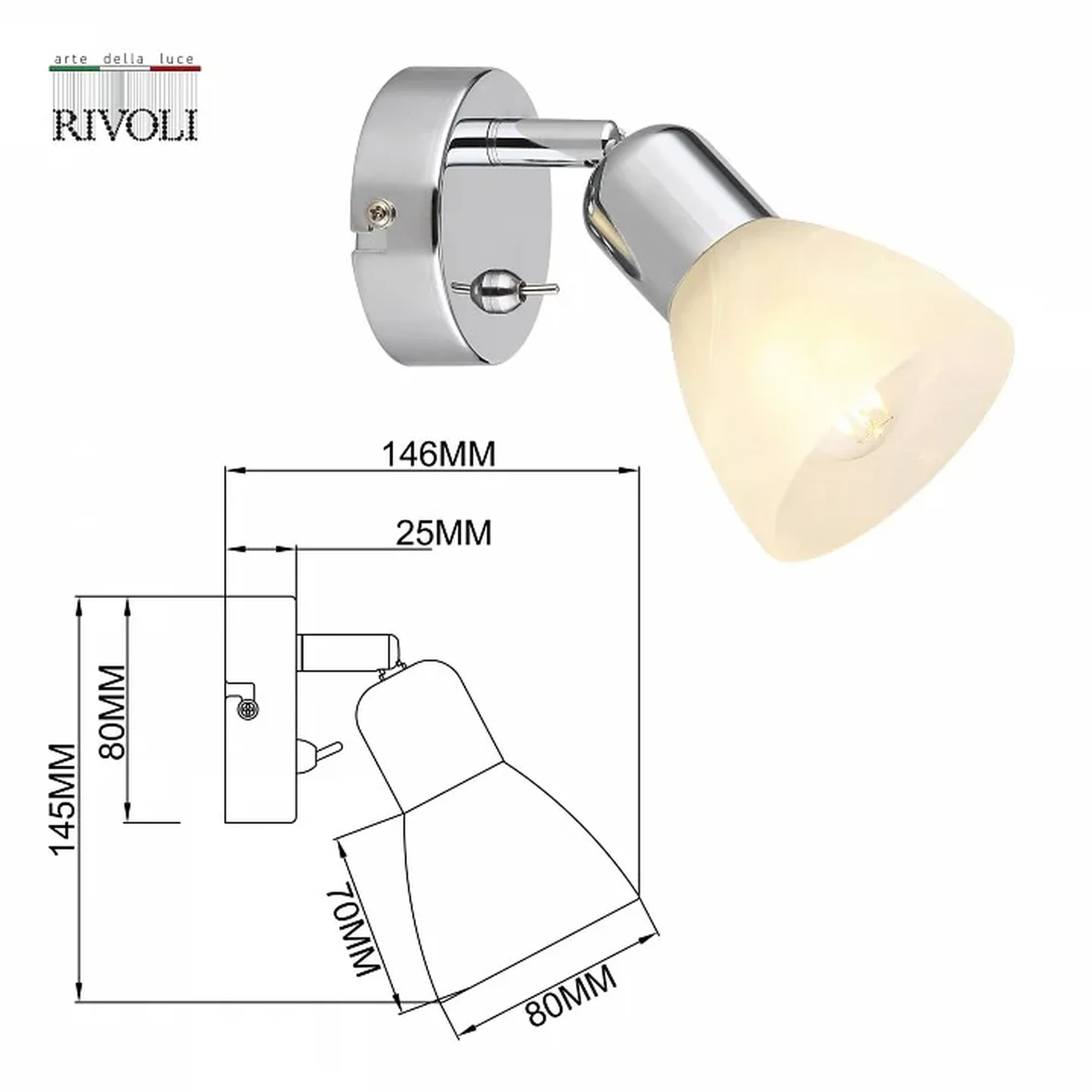 Светильник настенно-потолочный спот Rivoli Keila 7051-701 1 х Е14 40 Вт поворотный с выключателем