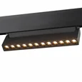 Магнитный трековый светильник ЭРА TRM20-4-22-12W3K-B для системы NOVA 48V 12Вт 3000К направленный свет черный