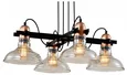 Люстра Rivoli Leila 4093-304 4 х Е27 40 Вт дизайн