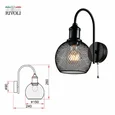 Бра светильник Rivoli Rebeca 5096-401 настенный 1 х Е27 40 Вт лофт - кантри с выключателем
