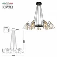 Люстра Rivoli Cathy 5106-307 7 х Е14 40 Вт лофт - кантри