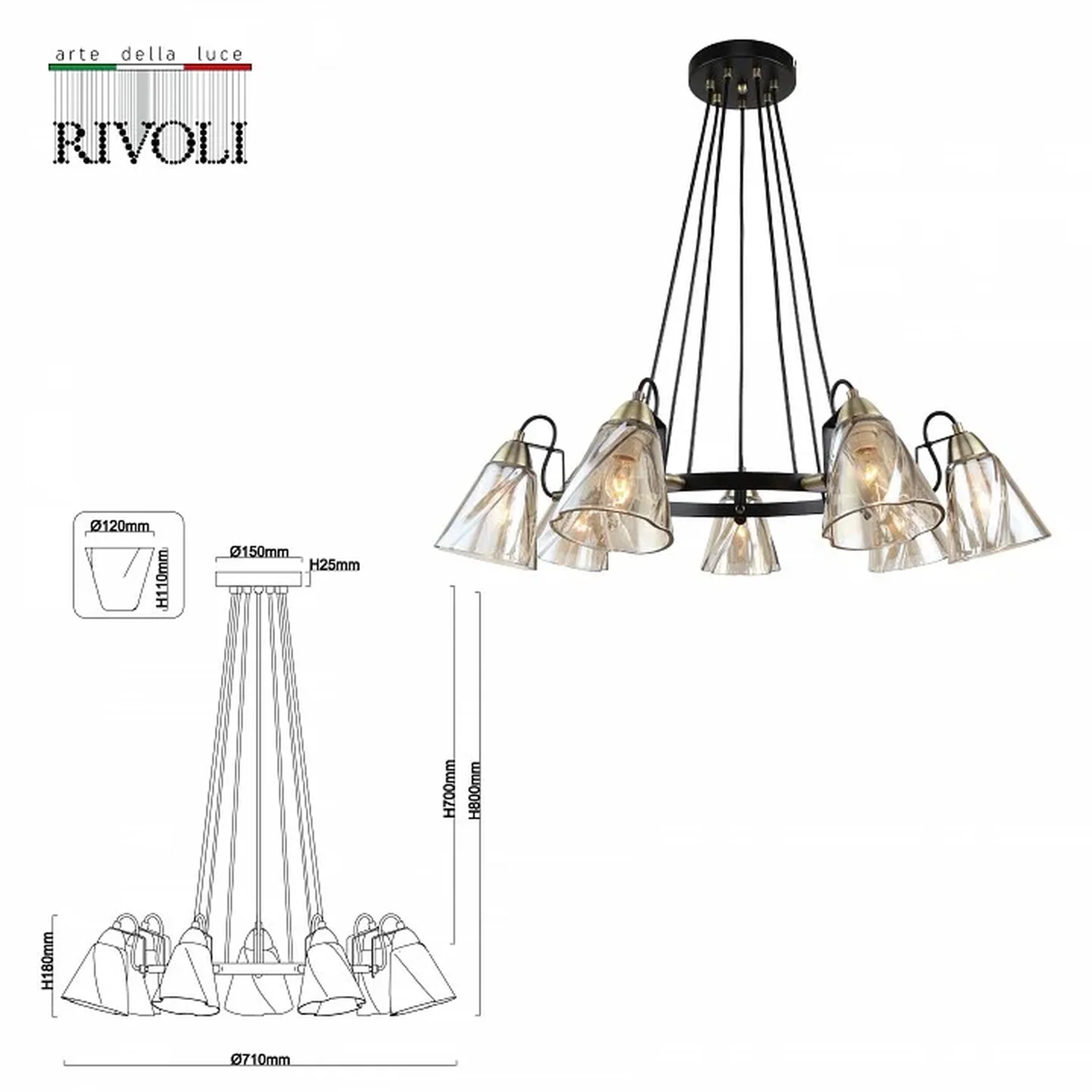 Люстра Rivoli Cathy 5106-307 7 х Е14 40 Вт лофт - кантри
