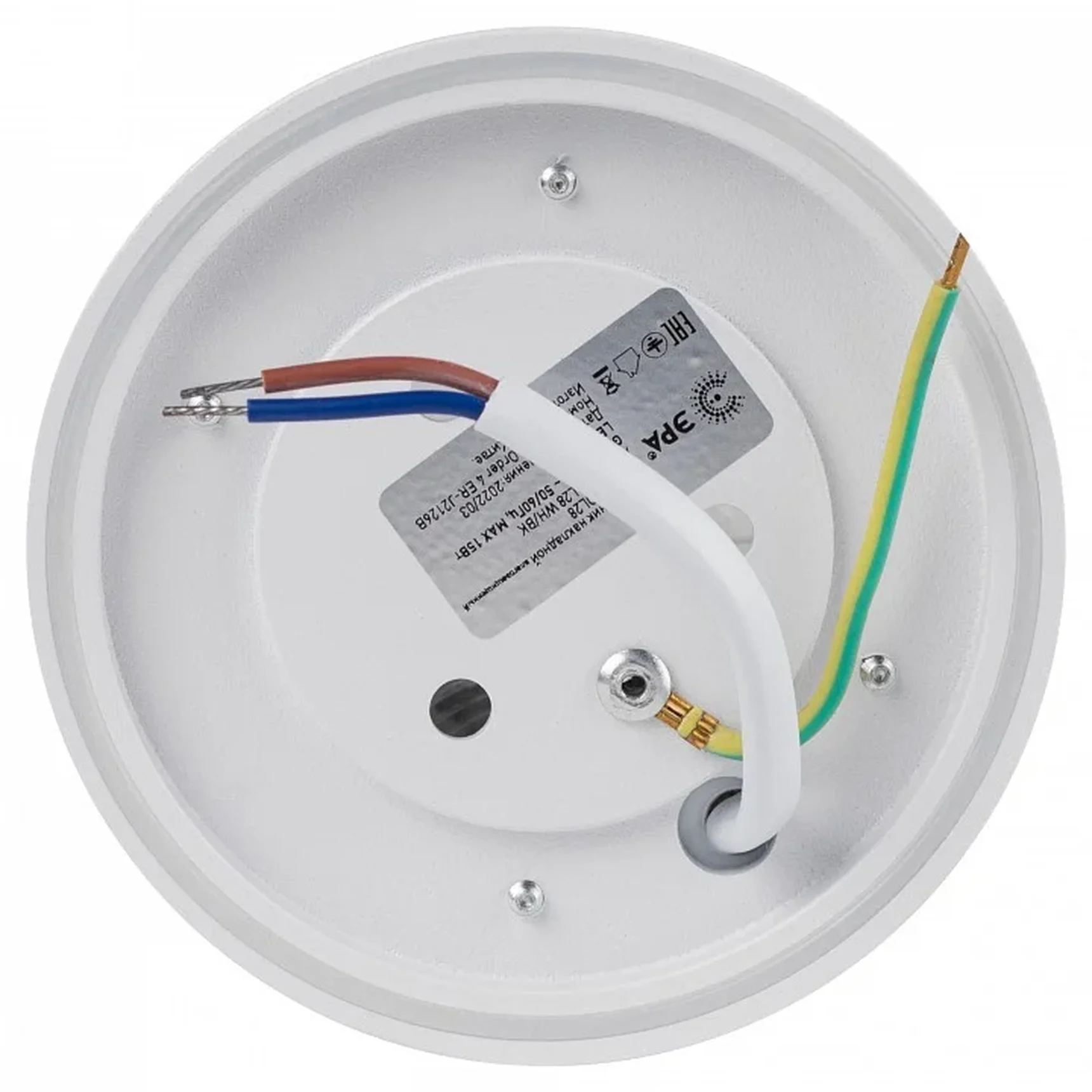 OL28 WH/BK Светильник настенно-потолочный спот ЭРА OL28 WH/BK GX53, черно-белый, IP44