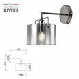Бра светильник Rivoli Bonnie 2078-401 настенный 1 х Е14 40 Вт классика