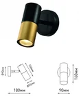 Светильник настенно-потолочный спот Rivoli Belladonna 7073-701 1 х GU10 15 Вт поворотный с выключателем