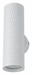 WL46 WH Декоративная подсветка ЭРА WL46 WH MR16 GU10 12Вт белый IP20 для интерьера стен фасадов зданий