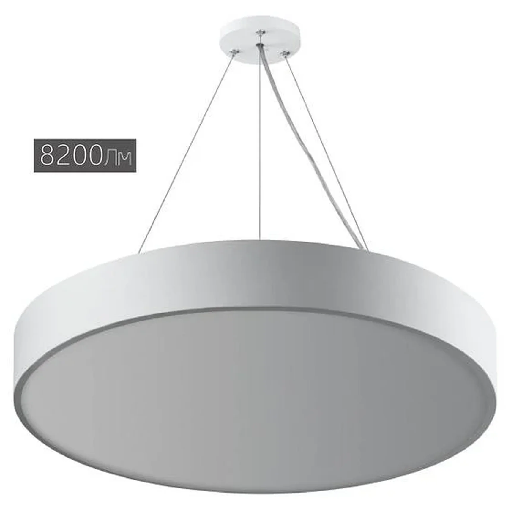 SPO-132-W-40K-088 Светильник LED ЭРА Geometria SPO-132-W-40K-088 Ring 88Вт 4000К 6000Лм IP40 800*80 белый подвесной драйвер внутри