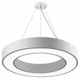 SPO-133-W-40K-045 Светильник светодиодный Geometria ЭРА Ring SPO-133-W-40K-045 45Вт 4000K 3200Лм IP40 600*600*80 белый подвесной