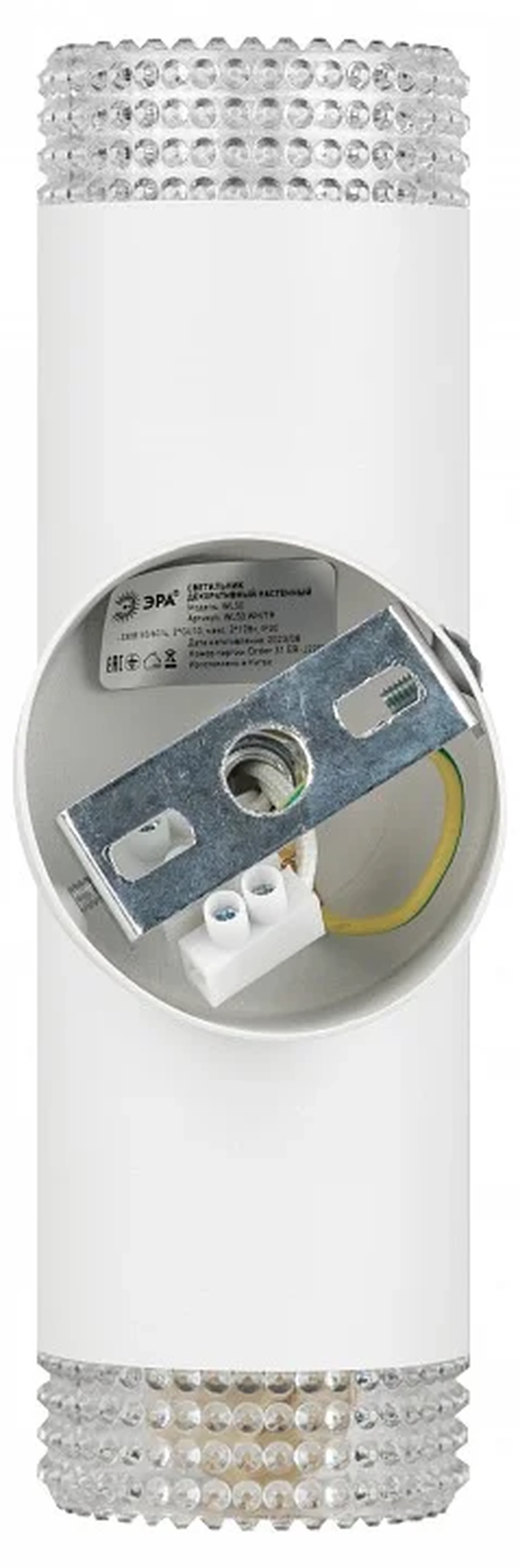 WL50 WH/TR Светильник настенный ЭРА WL50 WH/TR 2*GU10 2*12Вт IP20 белый, прозрачный