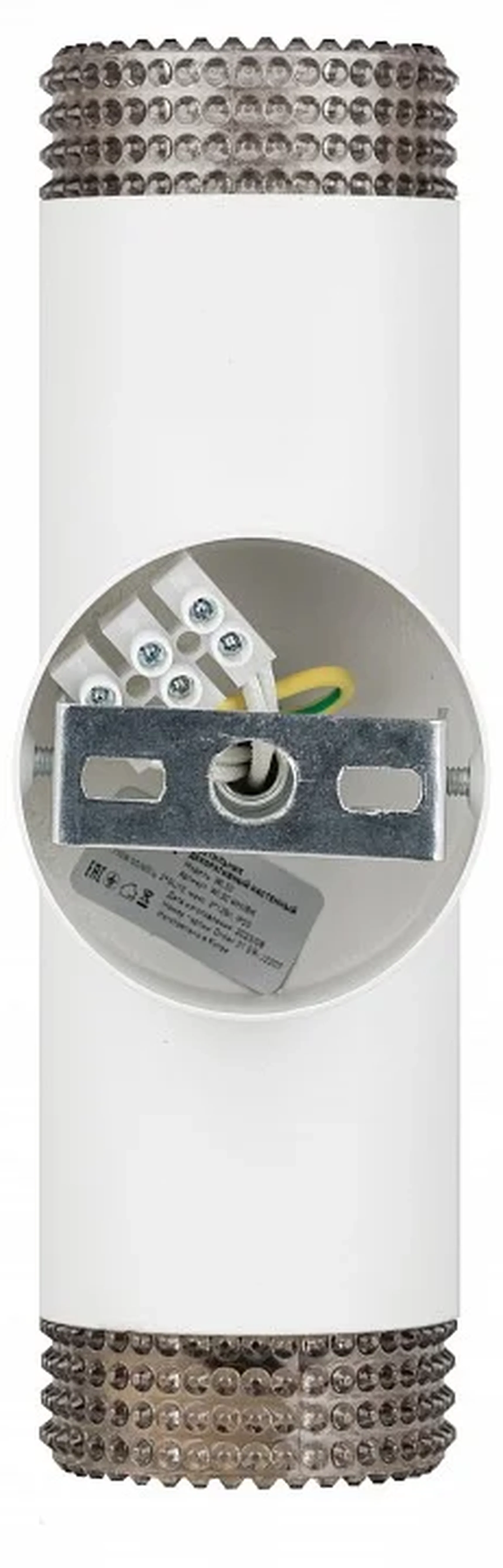 WL50 WH/BK Светильник настенный ЭРА WL50 WH/BK 2*GU10 2*12Вт IP20 белый, черный